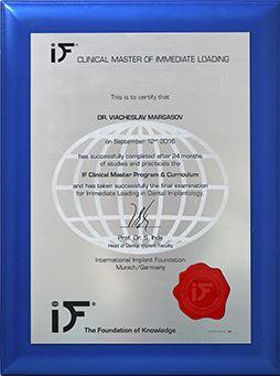 Сертификат по базальной имплантации
